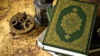 القرآن الكريم - 098 - سورة البينة - يوسف بن نوح احمد