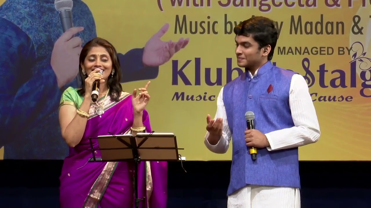 Yeh Ladka Hai Allah Kaisa Hai Deewana By Sangeeta And Saurav Kishan