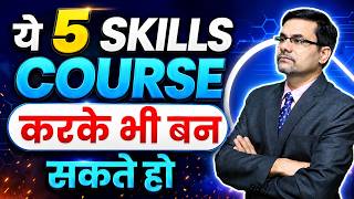Land Your First Job Faster | Interview Tips Every Fresher Needs | Get Hired Faster |DOTNET Institute screenshot 3