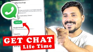 How to Backup WhatsApp Messages for Lifetime | WhatsApp Chat Backup Kaise Kare