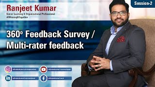 PURPOSE OF 360 / MULT-RATER / MULTI-SOURCE FEEDBACK | Hindi | Urdu By Ranjeet Kumar