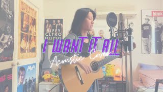 I Want It All - The Script (Acoustic Cover) by Christine Yeong