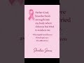#Dontgiveup#CancerJourney#Fighter#CancerWarrior#victory#undefeated#nevergiveup#OvercomerInChrist
