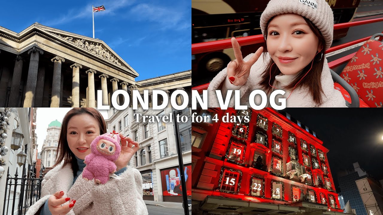 【ロンドンvlog】3泊4日のロンドンvlog！🇬🇧  バスツアー/ホテル紹介/カフェ/大英博物館/美術館巡り
