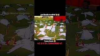 Khachar Khachar Wala