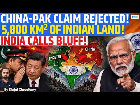 CHINA-PAK BORDER COMMISSION ON INDIAN LAND | India Slams Pak Over 5,180 Sq Km Shaksgam Gift | Kinjal