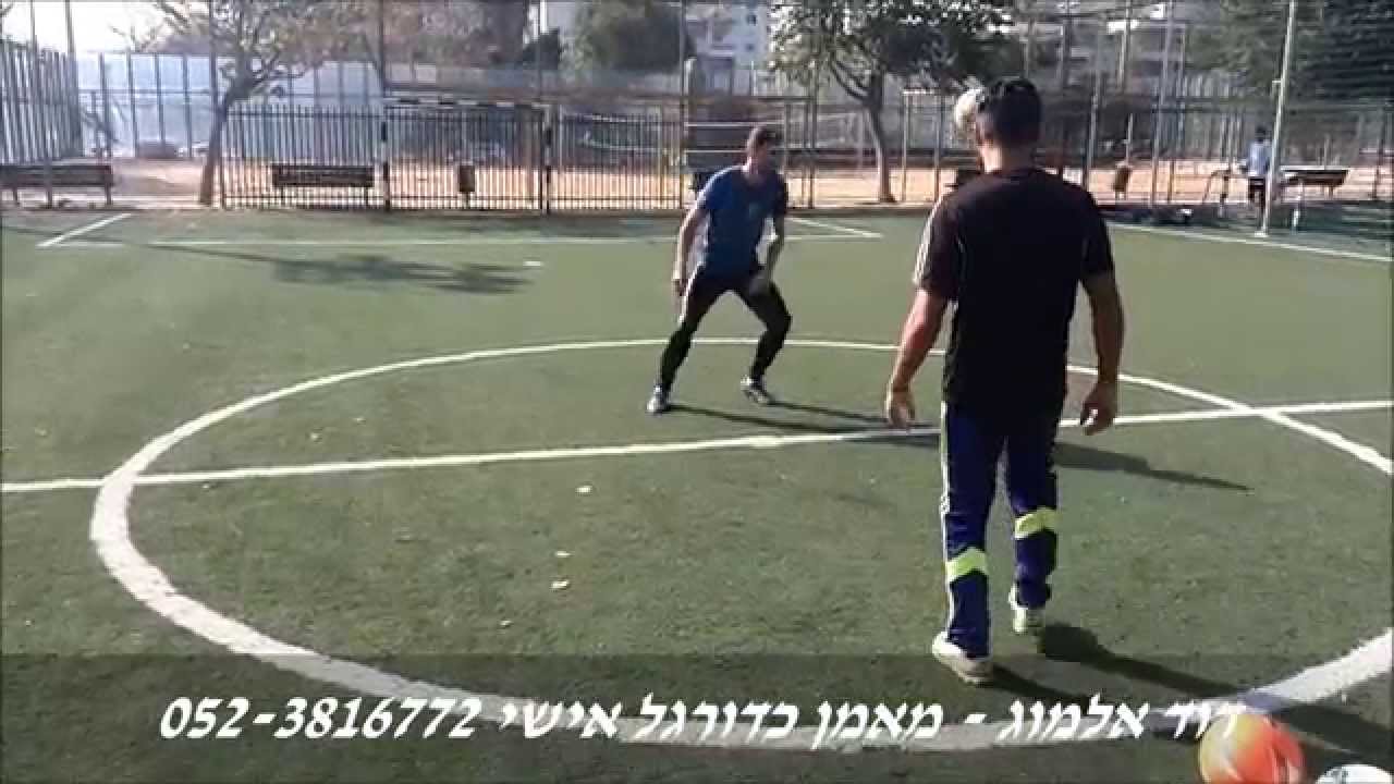דוד אלמוג - מאמן כדורגל אישי * אימון בעיטות 053-3907262