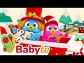 Jingle Bells Holidays Songs For Kids Egg Band BabyTV Jingle Bells Holidays Songs For Kids Egg Band BabyTV
