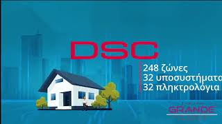 DSC Power Series Pro