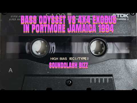 BASS ODYSSEY VS 4X4 EXODUS IN PORTMORE JAMAICA 1994 / BASS ODYSSEY SIDE