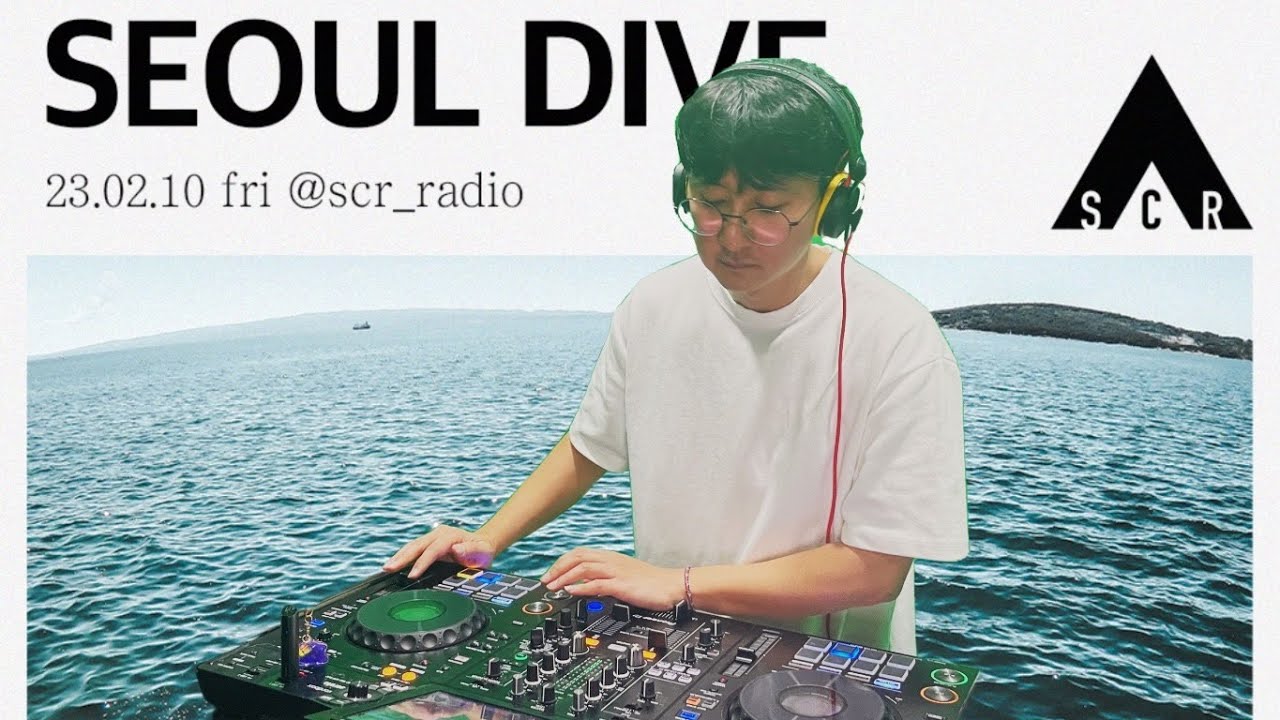 Latin House Set - Yongbi- Seoul Dive l Seoul Community Radio
