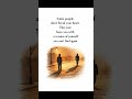 The Version of You They Took With Them #innerlines #silentgoodbye #unspokenfeelings
