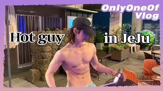 [Vlog] OnlyOneOf KB is NOT BANK #11 | Hot guy in JeJu