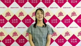 ふるさと納税の概要