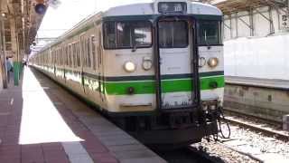 115系 L2編成＋N１編成 新潟駅発車