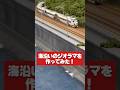 【Nゲージ】海があるジオラマを作ってみた #鉄道模型 #Shorts