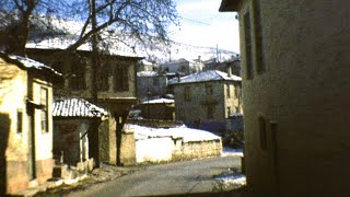 Στον δρόμο από Καστοριά προς Κόνιτσα- 1979 (βουβό έγχρωμο φιλμ Super 8mm)