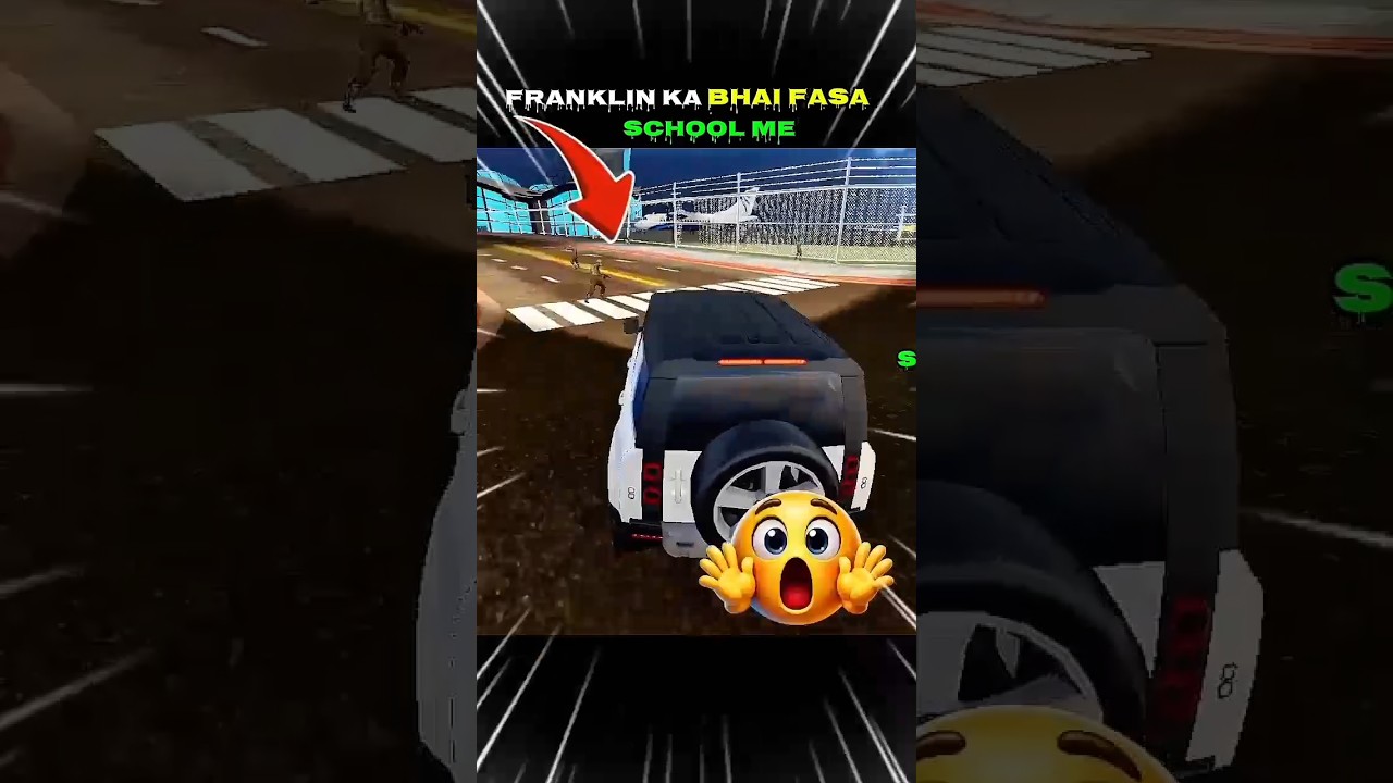 FRANKLIN KA BHAI FASA SCHOOL ME/ INDIAN BIKE DRIVING 3D #gta #shorts #viral