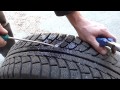 Быстрый ремонт шины