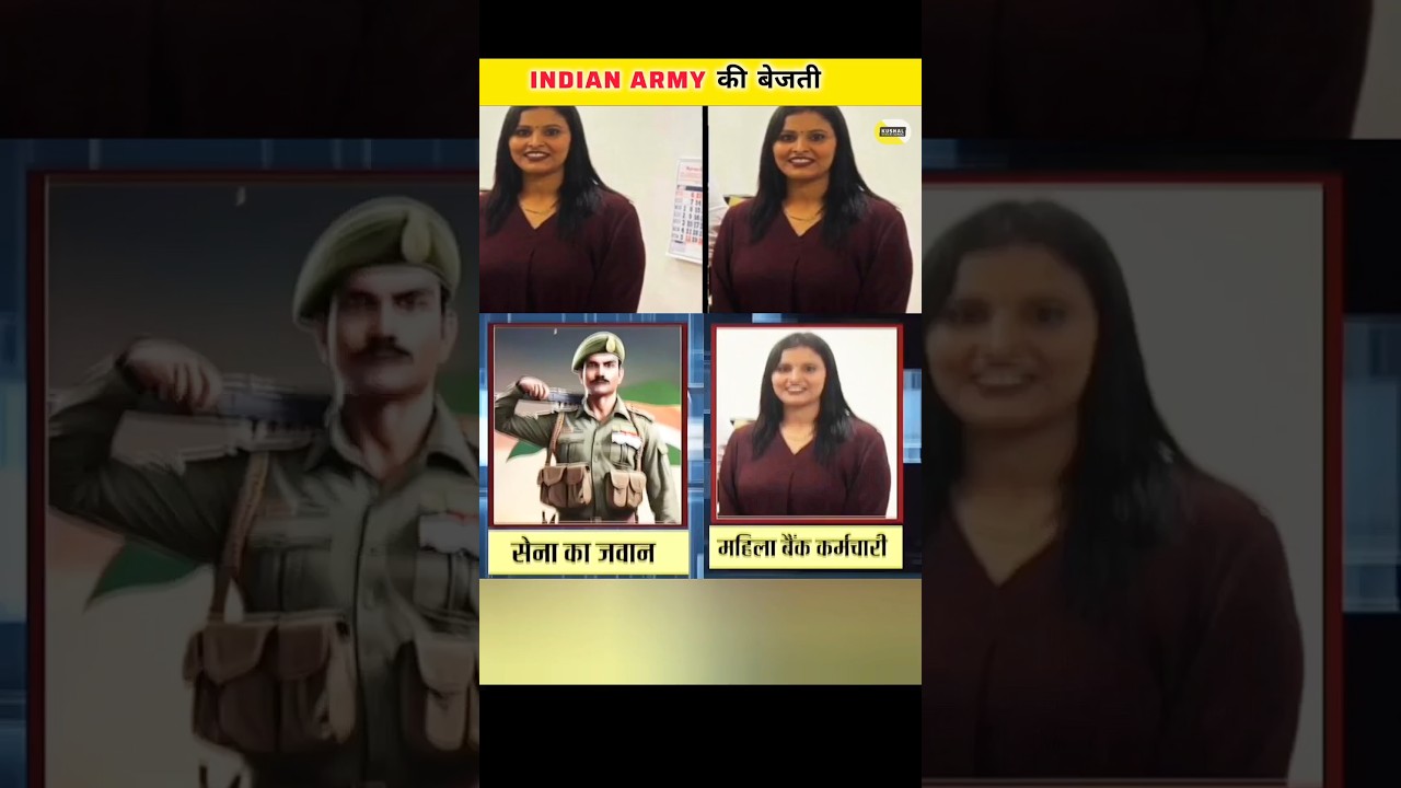 Hdfc  Bank employe and indian army soldier loan Recovery Viral Audio | HDFC Bank employe and army |