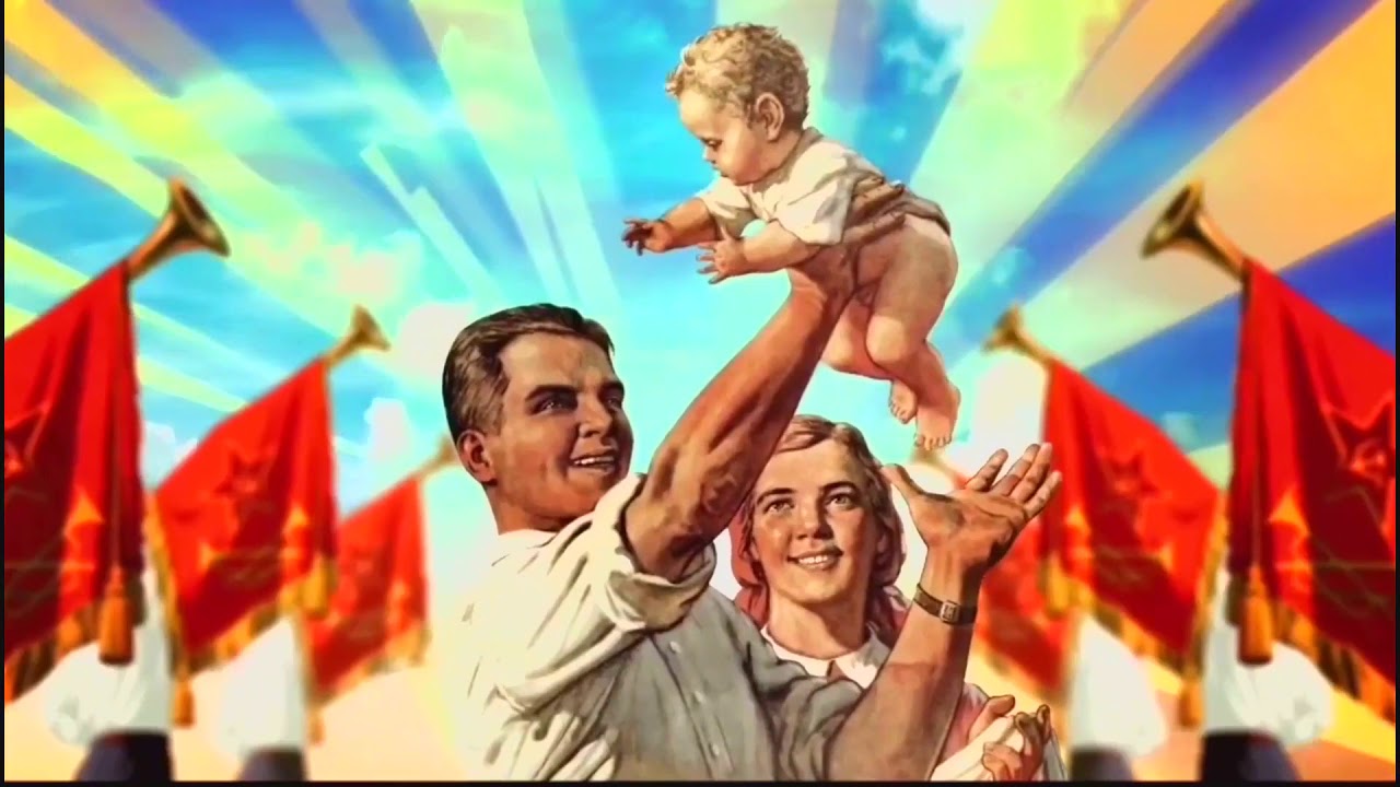 Банда сг ока