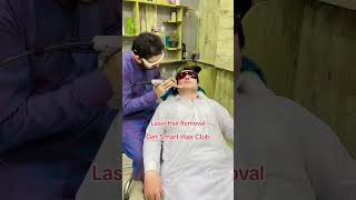 Laser Hair Removal #getsmarthairclub #skincare #laserhair #laserhairremoval #pakistan #peshawar