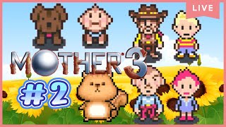 ★2【MOTHER3】奇妙でおもしろい、そしてせつない。3年でこんなにも変わる世界が怖い【獣人系VTuber／澪】