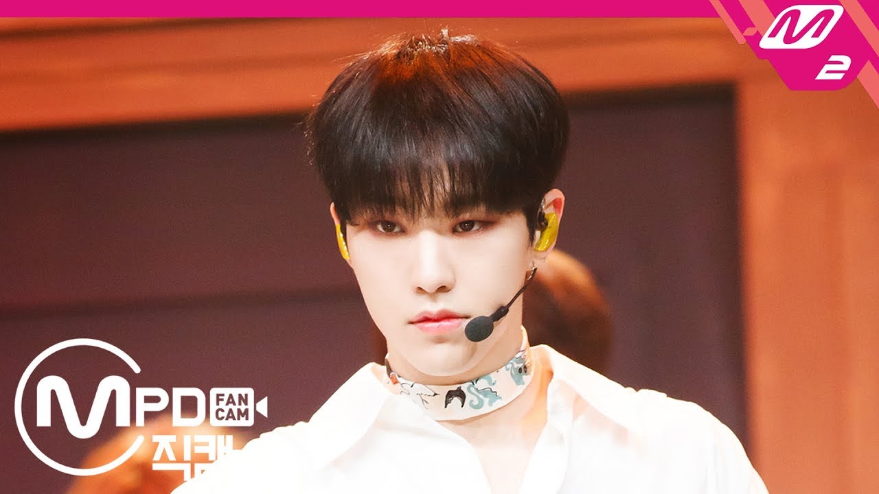 [MPD직캠] 세븐틴 호시 직캠 'Home' (SEVENTEEN Hoshi FanCam) | @MCOUNTDOWN_2019.1.24