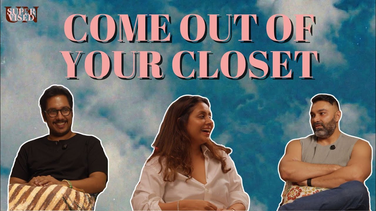 Come Out of Your CLOSET | Unsupervised Podcast | Episode 2
