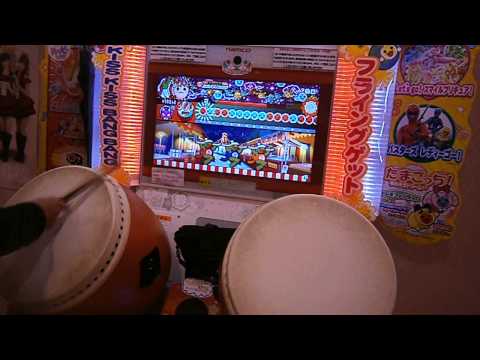 【太鼓の達人K-D】  ミュージック・リボルバー(裏)　でたらめ・フルコンボ