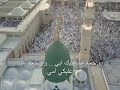 اذان المرحوم الاستاذ محسن الرشيدي رحمة الله عليه 