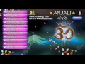 અંજલિ - પ્રાર્થના-શ્રદ્ધાંજલિ ગીત-ભજન Anjali | Devotional Bhajans Bhakti Sangeet Shraddhanjali Songs Mp3 Song