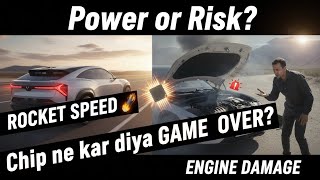 Why Engine Tuning with a Performance Chip is a Game Changer