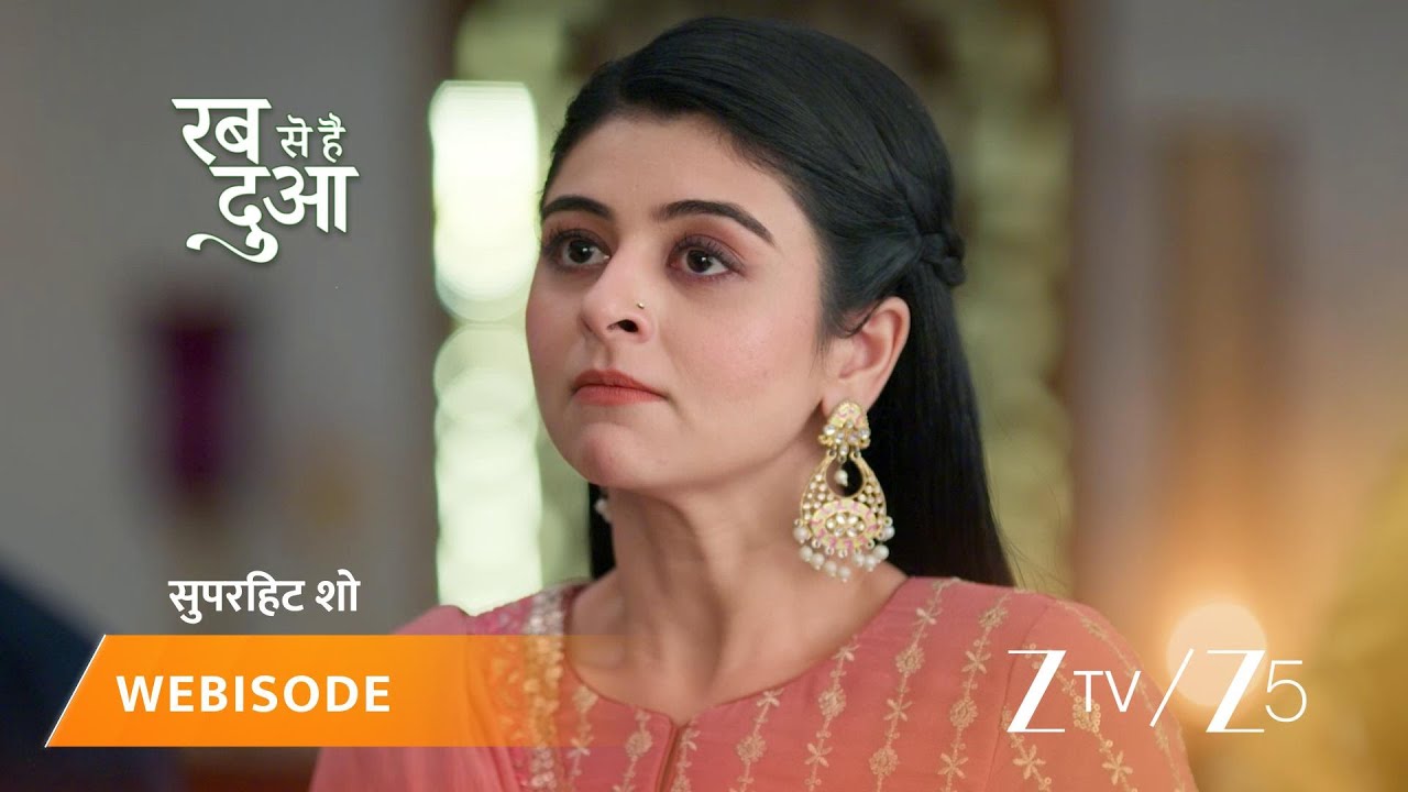 RABB SE HAI DUA | Episode - 651 | Part 1 | Dua Akhtar, Haider Akhtar