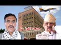 اليمن تصعيد اقتصادي وعسكري بين حكومة صنعاء وعدن الحكومة الموالية للنظام السعودي اليمن تصعيد اقتصادي وعسكري بين حكومة صنعاء وعدن الحكومة الموالية للنظام السعودي