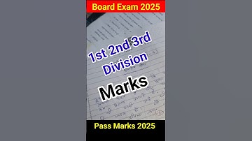 1st 2nd 3rd Division Marks #boardexam2025 #shortvideo #shorts