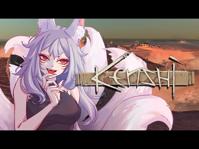 【KENSHI】I want the pain of death【NINA KOSAKA - ETHYRIA】のサムネイル