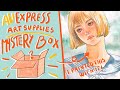 ALIEXPRESS sent me an ART SUPPLIES MYSTERY BOX