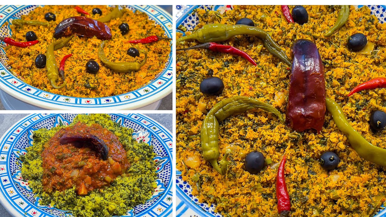 كسكسي فرفوشة تونسي على اصولو  ~فرفيشة ~ بسباس ~ شبت ~ محكك ~ كناف ~ سفة