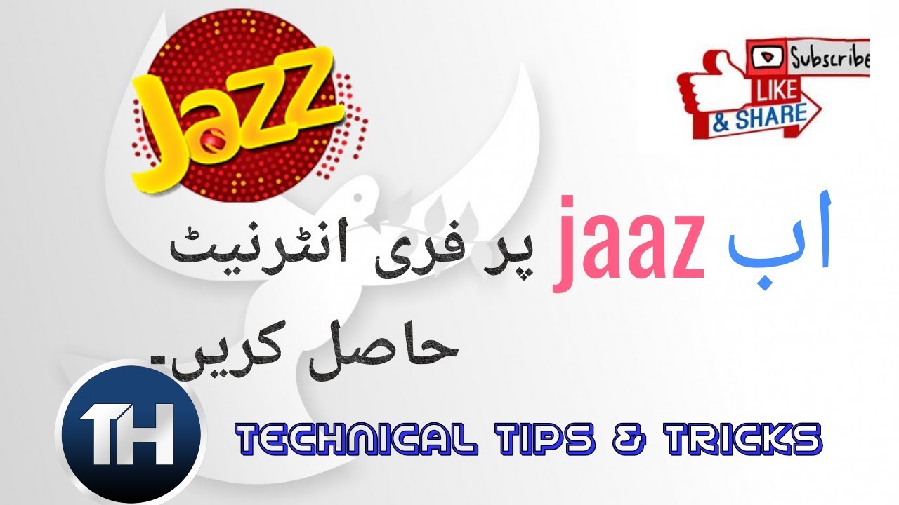 How to get free internet on mobilink jazz sim///《TECHNICAL TIPS AND TRICKS 》●■