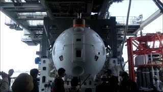 海上自衛隊 潜水艦救難母艦ちよだ 一般公開IN名古屋港