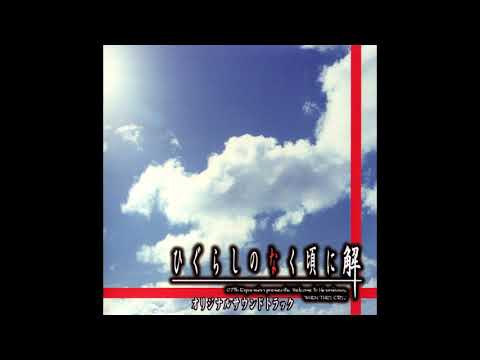 Conviction - Higurashi no Naku Koro ni Kai
