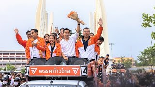 Thailand's Top Opposition Parties Agree to Link Up After Election