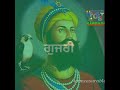ਹਾਲ ਮੁਰੀਦਾਂ ਦਾ ਕਹਿਣਾ ||WhatsApp status ||harbhajan maan|| By unmeasurable power of sardari Whatsapp Status Video Download Free