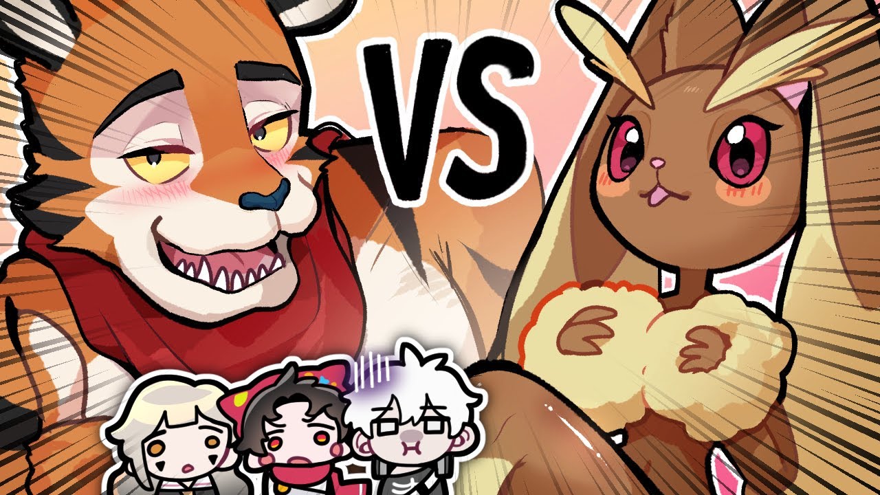 수상한 퍼리 월드컵.. 당신의 선택은?!!