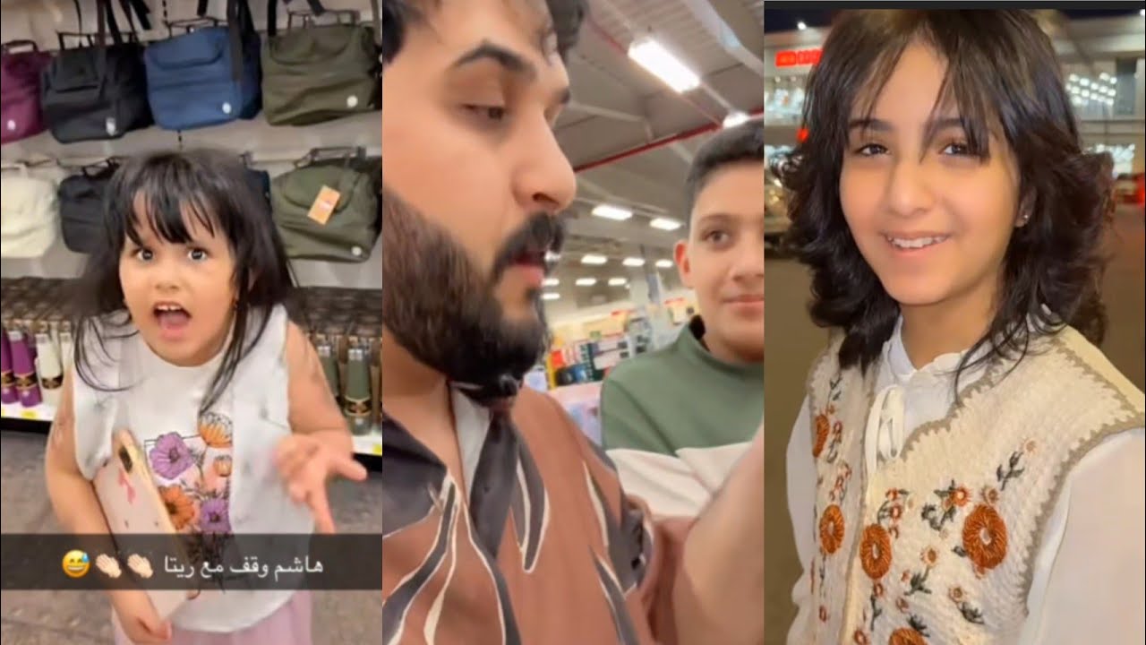 ريتا بورطة علشان قلم لناهي وانصدمت بالسعر 🔥😱