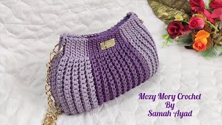 حقيبه كروشيه/شنطه كروسcrochet bag/Bolso de ganchillo/Mála crói/bolsa de crochê