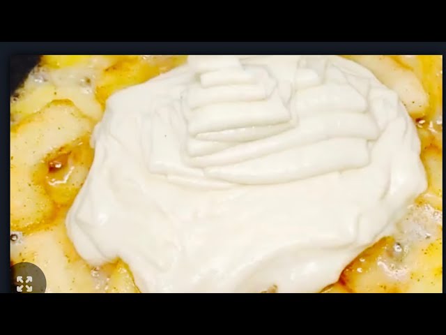 жареный пирог