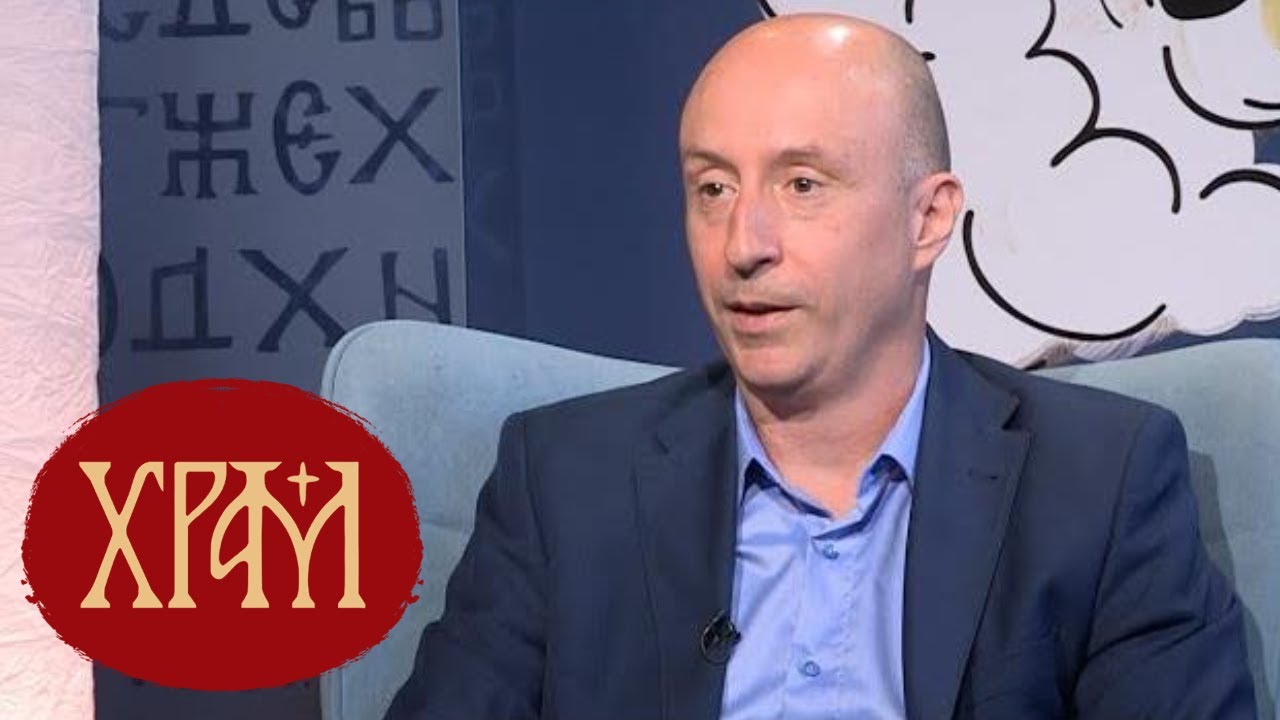 Ко су преци данашњих Срба I Резултати генетских истраживања народа и родова