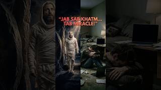 4 Din Baad Zinda! Lazarus Miracle | Jab Sab Khatm Tab Parmeshwar Ka Kaam #shorts #motivation #jesus